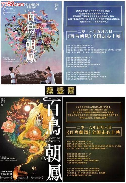二本有没有学位证